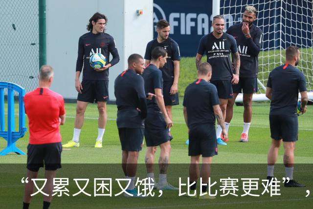 “又累又困又饿，比比赛更难”，多国亚运会运动员被困日本机场，吐槽等了5小时没饭吃